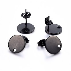 Black 304 Stainless Steel Stud Earring Findings, with Loop and Flat Plate, Ear Nuts/Earring Backs, Flat Round, Black, 12x12x1mm, Hole: 1.4mm
