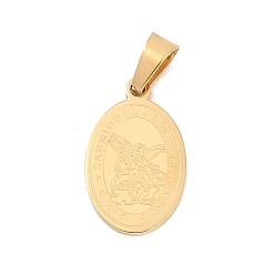 Настоящее золото 18K Ионное покрытие (ip) 304 подвески из нержавеющей стали, плоский овал с архангелом майкл, реальный 18 k позолоченный, 21x13x1.5 мм, отверстие : 7x4.5 мм