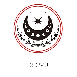 Луна Латунная восковая печать штамп с ручкой, для diy scrapbooking, луна, 3.5x1.18 дюйм (8.9x3 см)