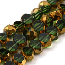 Olive Drab Electroplate Transparent Glass Beads Strands, with Golden Plated Edge, Faceted Flat Round, Olive Drab, 4x2.5mm, Hole: 1mm, about 70pcs/strand, 20.87 inch(53cm)