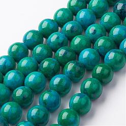 чирок Натуральный белый нефритовый шарик нити, круглые, окрашенные, зелено-синие, 6 мм, отверстие : 1 мм, около 73 шт / нитка, 15.9 дюйм (405 мм)