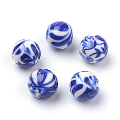 Blue Opaque Flower Printed Acrylic Beads, Round, Blue, 11.5~12x11mm, Hole: 2.5mm