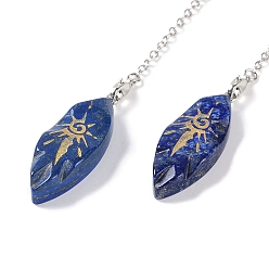 Ляпис-Лазурь Конский глаз, натуральный лазурит, заостренные лозоходные маятники, с реечным покрытием, фурнитура из латуни и сплавов, без свинца и без кадмия, 256~259 мм