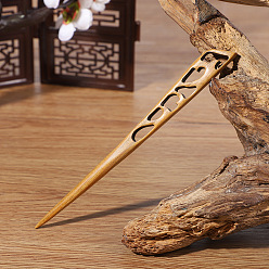 Tang Lan Vintage Wooden Hairpin for Traditional Chinese Hairstyles and Dresses