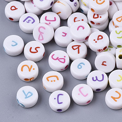Mixed Color Opaque Acrylic Beads, Random Mixed Letters, Flat Round with Arabic Letter, Mixed Color, 7x3.5mm, Hole: 1.2mm, about 3700pcs/500g