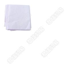 White 2M Adhesive Woven Resin Mending Patch, Iron on Fabric, for Shirt Collar, White, 1120x0.2mm