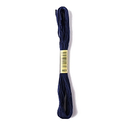 Prussian Blue Polyester Embroidery Threads for Cross Stitch, Embroidery Floss, Prussian Blue, 0.15mm, about 8.75 Yards(8m)/Skein