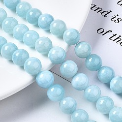 Светло-Голубой Природные окрашенные желтый нефрит драгоценный камень шарик нити, круглые, Небесно-голубой, 10 мм, отверстие : 1 мм, около 40 шт / нитка, 15.7 дюйм