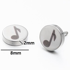 294 Серьги с геометрическими нотами - простые, ученик, символические украшения для ушей.