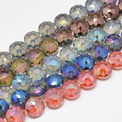 Mixed Color Electroplate Glass Beads Strands, Frosted, Rainbow Plated, Faceted, Flat Round, Mixed Color, 12x8~9mm, Hole: 1mm, about 50pcs/strand, 23.62 inch