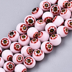 White Round Millefiori Glass Beads Strands, White, 6mm, Hole: 1mm, about 67pcs/strand, 14.7 inch