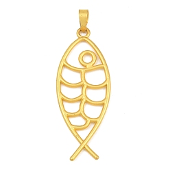 Golden Alloy Big Pendants, Wireframe Fish Charms, Golden, 68.5x26.5x2.5mm, Hole: 10x6.5mm
