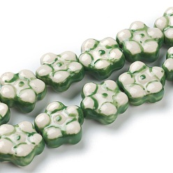 Green Handmade Porcelain Flower Beads Strands, Green, 17x17x7.5mm, Hole: 2mm, about 20pcs/strand, 12.60 inch(32cm)