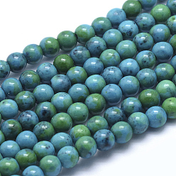 Желтая Бирюза(яшма) Синтетические жёлтые бусины бирюзы (яшмы), имитация хризоколла, окрашенные, круглые, 6 мм, отверстие : 1 мм, около 64 шт / нитка, 15 дюйм