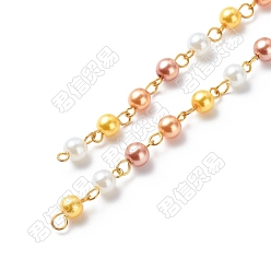 Yellow Handmade Glass Pearl Round Beaded Chains, with Brass Eye Pins, Unwelded, Yellow, 13x6mm, about 3.28 Feet(1m)/Box