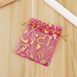 Rouge Violet Moyen Sacs-cadeaux rectangulaires en organza avec cordon de serrage, pochettes en forme de coeur d'estampage d'or pour le stockage de cadeaux de noce, support violet rouge, 9x7 cm