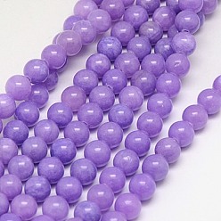 Lilac Natural Yellow Jade Beads Strands, Dyed, Round, Lilac, 8mm, Hole: 1mm, about 50pcs/strand, 15.75 inch