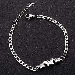 Stainless Steel Color Titanium Steel Link Bracelets, Butterfly for Women, Stainless Steel Color, 1-1/8x1/4 inch(2.8x0.8cm)
