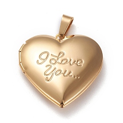 Real 18K Gold Plated Valentine's Day Ion Plating(IP) 304 Stainless Steel Locket Pendants, Photo Frame Charms for Necklaces, Heart with Word I Love You, Real 18k Gold Plated, 29x29x7mm, Hole: 3x7mm, Inner Size: 16x21mm
