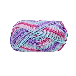 Blue Violet 6-Ply Milk Cotton Knitting Acrylic Fiber Yarn, for Weaving, Knitting & Crochet, Blue Violet, 3mm