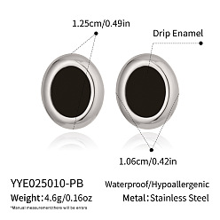 Платина 304 овальные серьги-гвоздики из нержавеющей стали, с эмалью, платина, 12.5x10.6 мм
