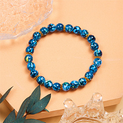 Dodger Blue Acrylic Round Beaded Stretch Bracelets, Dodger Blue, 7-1/8 inch(18cm)