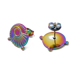 Rainbow Color Ion Plating(IP) 304 Stainless Steel Stud Earring Cabochon Settings, Flat Round with Sun, Rainbow Color, Tray: 4mm, 14x16mm, Pin: 0.8mm