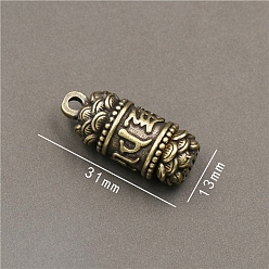 Antique Bronze Openable Brass Pendants, Column with Six-Character Mantra Charm, Antique Bronze, 40x13.5mm