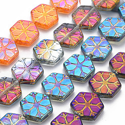 Mixed Color Electroplate Glass Beads Strands, Hexagon Snowflake, Mixed Color, 16x15x4mm, Hole: 1.2mm, about 25.2pcs/strand, inches(64cm)