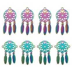 Rainbow Color DIY Jewelry Making Kits, Including 10Pcs 2 Style Rainbow Color Ion Plating(IP) 201 Stainless Steel Pendants & Links, Woven Net/Web with Feather, 32x14x1mm, Hole: 1.5mm, 29.5x18x1mm, Hole: 1.4mm, 5pcs/style