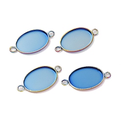 Rainbow Color Ion Plating(IP) 304 Stainless Steel Cabochon Connector Settings, Plain Edge Bezel Cups, Oval, Rainbow Color, Tray: 18.5x13.5mm, 24.5x14x1.5mm, Hole: 2mm