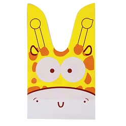 Giraffe Plastic Long Ear Cookie Bags, Candy Gift Bags, for Party Gift Supplies, Giraffe Pattern, 17x10cm, 50pcs/set