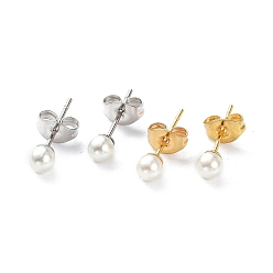 Mixed Color Plastic Imitation Pearl Stud Earrings, with 304 Stainless Steel Pins and Ear Nuts, Round Ball, Mixed Color, 4mm, Pin: 0.6mm, 6pairs/card