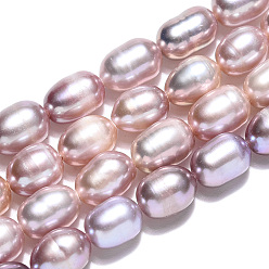 Thistle Natural Cultured Freshwater Pearl Beads Strands, Rice, Thistle, 6.5~8.5x5.5~6mm, Hole: 0.7~0.8mm, about 43~47pcs/strand, 13.58 inch(34.5cm)