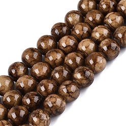 Верблюжий Природные персидские нефрита бисер пряди, круглые, окрашенные, верблюжие, 10~10.5 мм, отверстие : 0.9~1 мм, около 39~40 шт / нитка, 15.35~15.94'' (39~40.5 см)