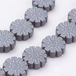 Non-magnetic Hematite Non-magnetic Synthetic Hematite Beads Strands, Frosted, Flower, 6.5x2~2.5mm, Hole: 1mm, about 61pcs/strand, 15.3 inch(39cm)