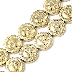 Светло-Золотое Покрытие Гальванические нити из синтетических немагнитных гематитовых бусин, плоский круг с вырезанной головой животного, свет позолоченные, 12x4 мм, отверстие : 0.8 мм, около 33 шт / нитка, 15.59~15.75'' (39.6~40 см)