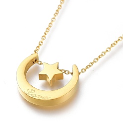 Golden 304 Stainless Steel Pendant Necklaces, for Valentine's Day, with Lobster Claw Clasps, Moon with Star, Word Love, Golden, 16-1/8 inch(41cm)