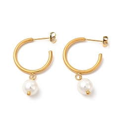 Golden Glass Pearl Beaded Dangle Stud Earrings, Vacuum Plating 304 Stainless Steel Half Hoop Earrings for Women, Golden, 38mm, Pin: 0.7mm