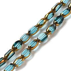 Cyan Electroplate Transparent Glass Beads Strands, Faceted Oval, Cyan, 7x4.5x3.5mm, Hole: 1mm, about 50pcs/strand, 12.99''(33cm)