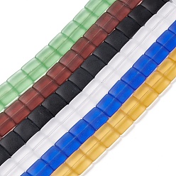 Mixed Color Transparent Frosted Glass Beads Strands, Square, Mixed Color, 12x12x4.5mm, Hole: 1mm, about 50pcs/strand, 23.23''~24.02''(59~61cm)