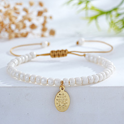 Oval Религиозные 304 браслеты из нержавеющей стали с подвесками, Регулируемые пластиковые браслеты из жемчужных бусин, плетеные из бусин, для женщин, золотые, овал с изображением Девы Марии, 8.19 дюйм (20.8 см)
