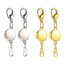 Platinum & Golden 4 Sets 2 Colors Alloy Magnetic Clasps, with Lobster Claw Clasps and Chain Tabs, Flat Round, Platinum & Golden, 35mm, 2 sets/color