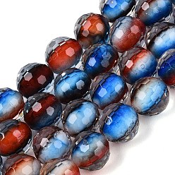 FireBrick Resin Beads Strands, Bead in Bead, with Two Tone Glass Bead Inside, Round, Faceted(96 Facets), FireBrick, 9~10mm, Hole: 0.7mm, about 49~51pcs/strand, 18.50~19.29 inch(47~49cm)