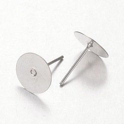 Silver Iron Ear Stud Findings, Silver Color Plated, Size: about 10mm in diameter, 12mm long, Pin: 0.8mm thick