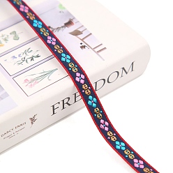 Голубой 50 ярдов небольшой свежий полиэстеровый цветок жаккардовая лента в этническом стиле, для этнических аксессуаров одежды, голубой, 1/2 дюйм (12 мм)