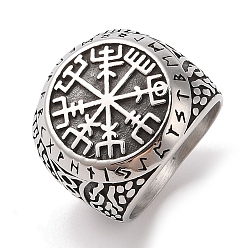 Круглые Мужские широкие кольца на палец viking 304 vegvisir из нержавеющей стали, античное серебро, круглые, 21 мм, размер США 13 (22.2 мм)
