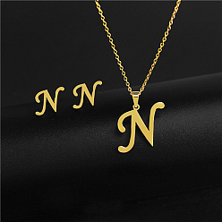 Letter N Golden Stainless Steel Initial Letter Jewelry Set, Stud Earrings & Pendant Necklaces, Letter N, No Size