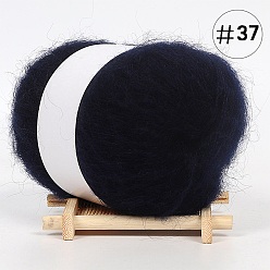 Midnight Blue 25g Angora Mohair Wool & Acrylic Fiber Knitting Yarn, for Shawl Scarf Doll Crochet Supplies, Round, Midnight Blue, 1mm