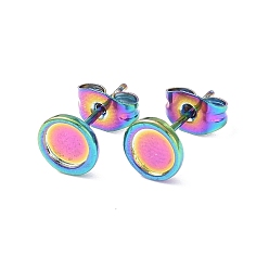 Rainbow Color Ion Plating(IP) 304 Stainless Steel Stud Earring Finding, Earring Settings, Flat Round, Rainbow Color, Tray: 5mm, 6.5mm, Pin: 0.8mm